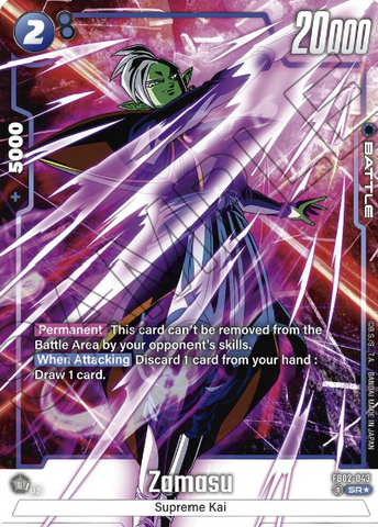 Zamasu (FB02-043) (Alternate Art) [Blazing Aura]